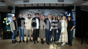 Novi regionalni projekat